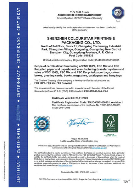 ShenZhen Colourstar Printing &amp; Packaging γραμμή παραγωγής κατασκευαστή